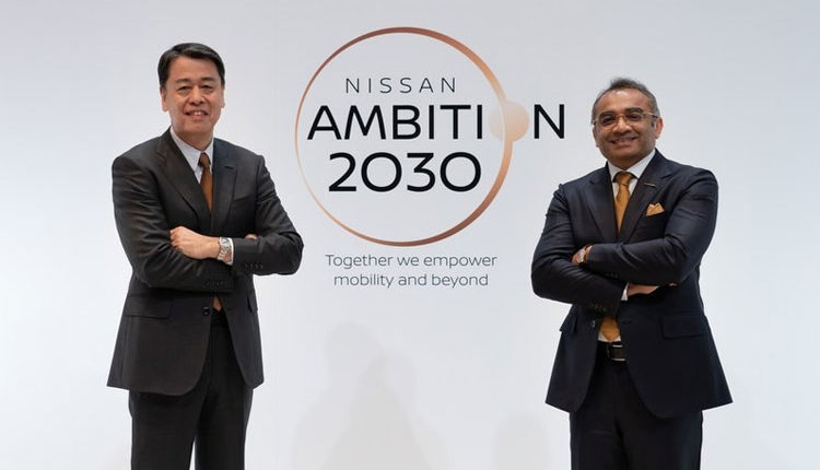 Nissan Ambition 2030