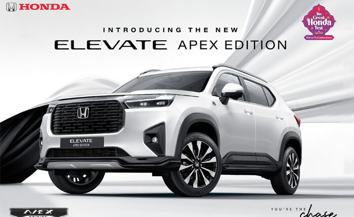 Honda Cars India introduces new Apex Edition of Honda Elevate for the festive season