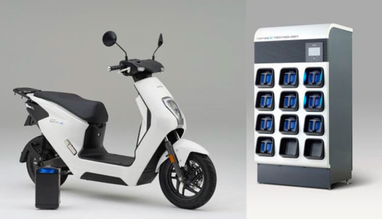 Honda and GoCimo to Begin European Test of Station