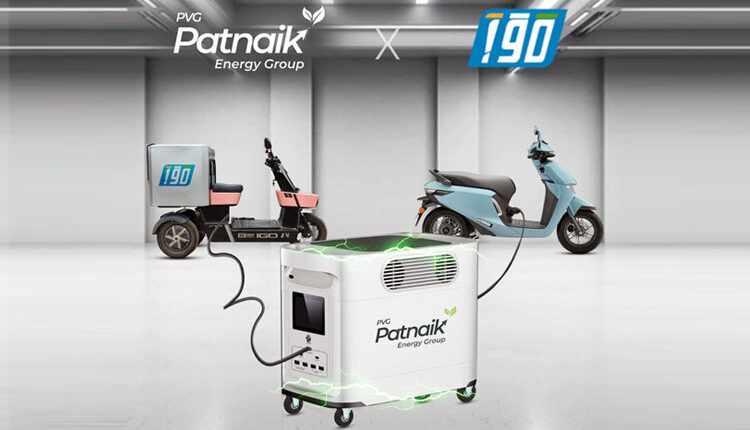 RapidE Power & Mobility Solutions and Patnaik Energy Group